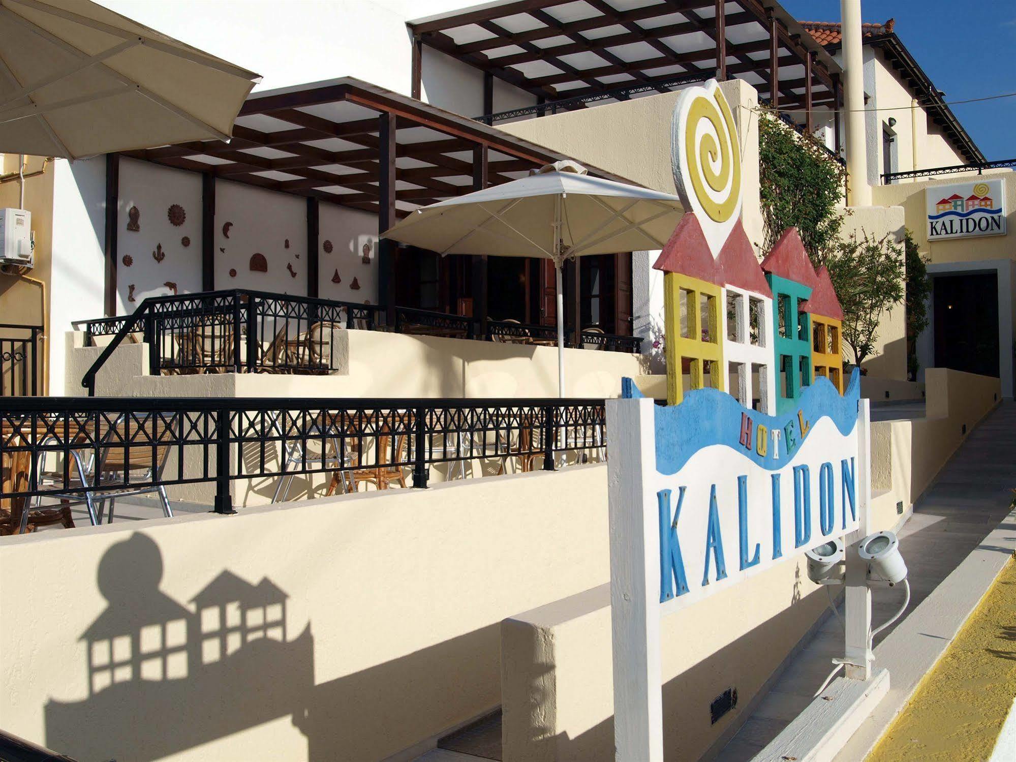 Kalidon Beach Hotel Kokkari Luaran gambar